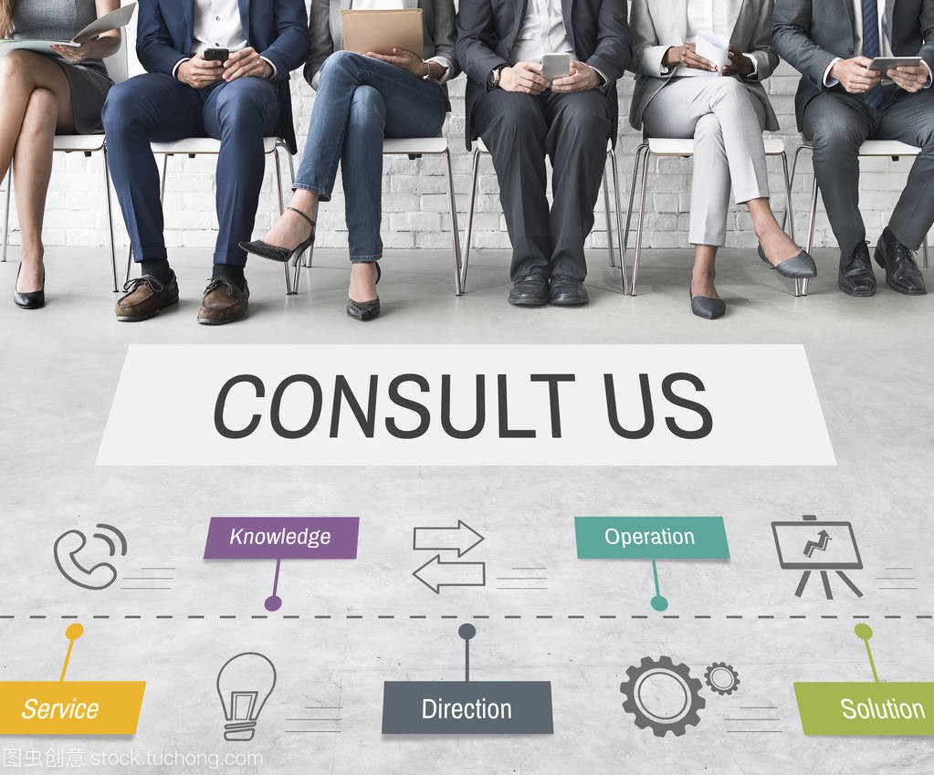 商务咨询 如何在高压力环境中保持高效与健康